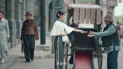 招惹第3集