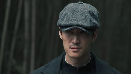 無間第12集