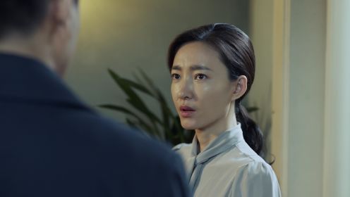 無間第14集