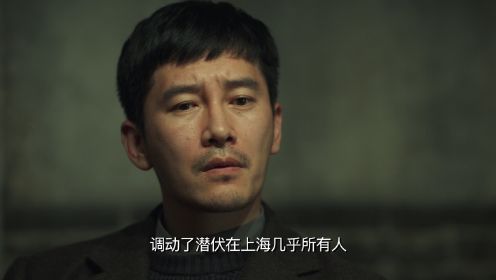 無間第17集
