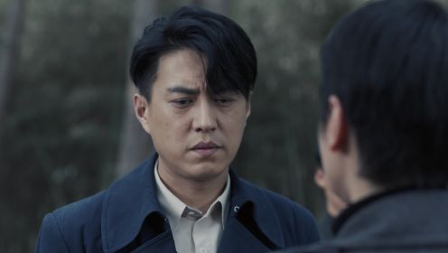無間第18集
