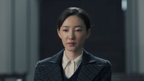 無間第23集