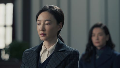 無間第24集