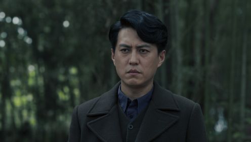 無間第30集
