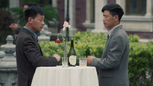 無間第38集