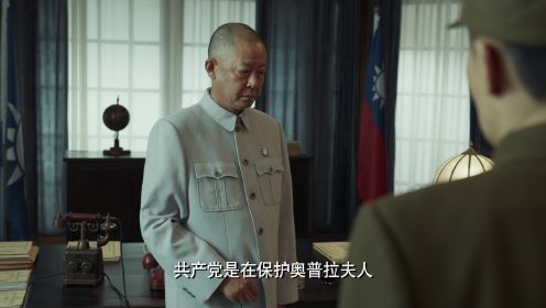 無間第39集
