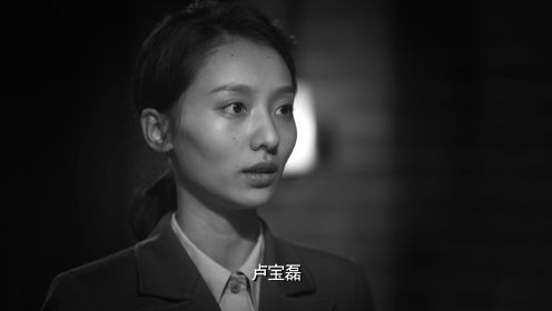 無間第7集