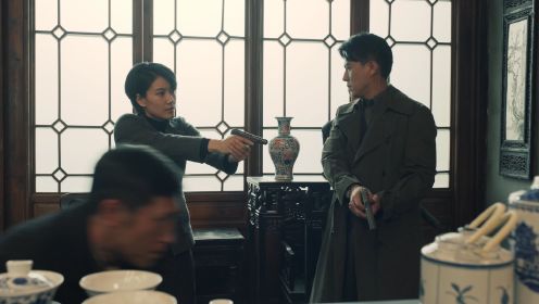 無間第8集