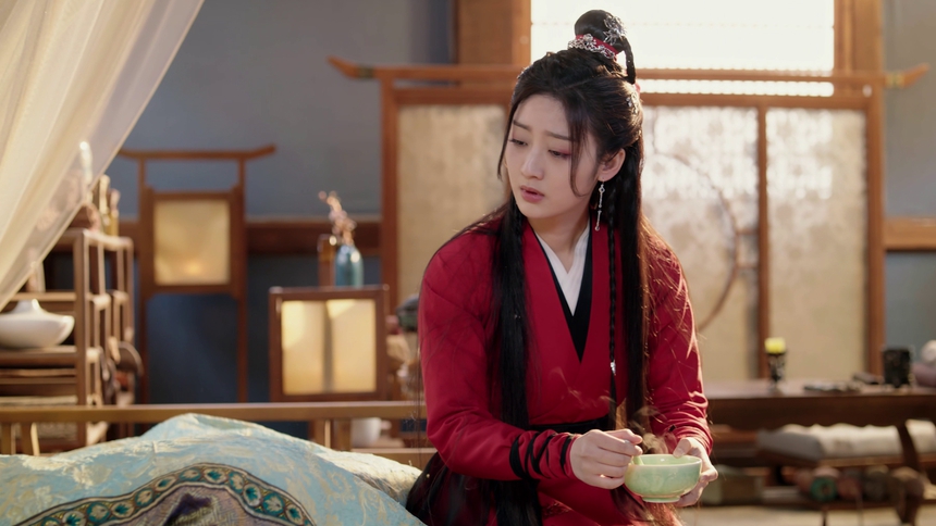 看見緣分的少女第12集
