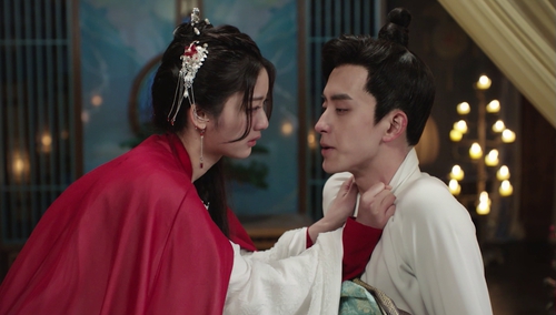 看見緣分的少女第24集