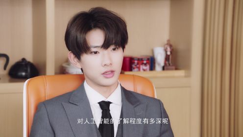 再遇兩個他第12集