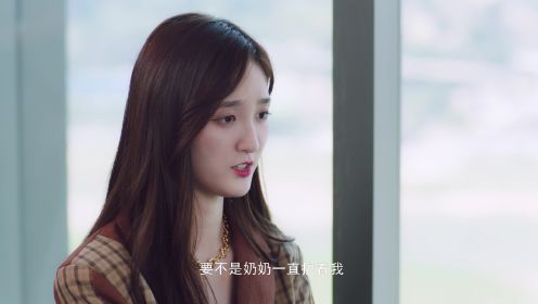 再遇兩個他第14集