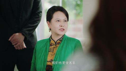 再遇兩個他第17集