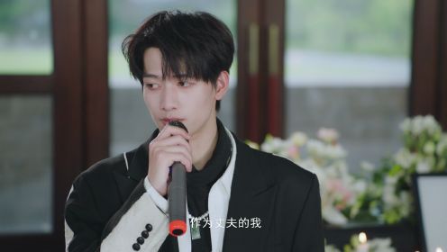 再遇兩個他第2集