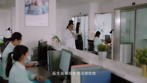 再遇兩個他第4集