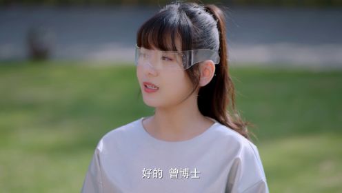 你是我的漫天繁星第17集