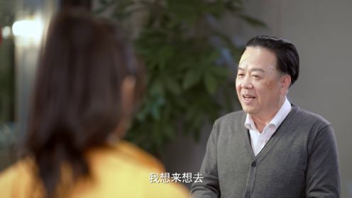 你是我的漫天繁星第22集