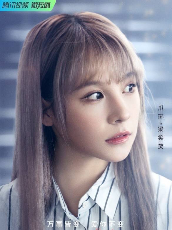 前妻別跑2