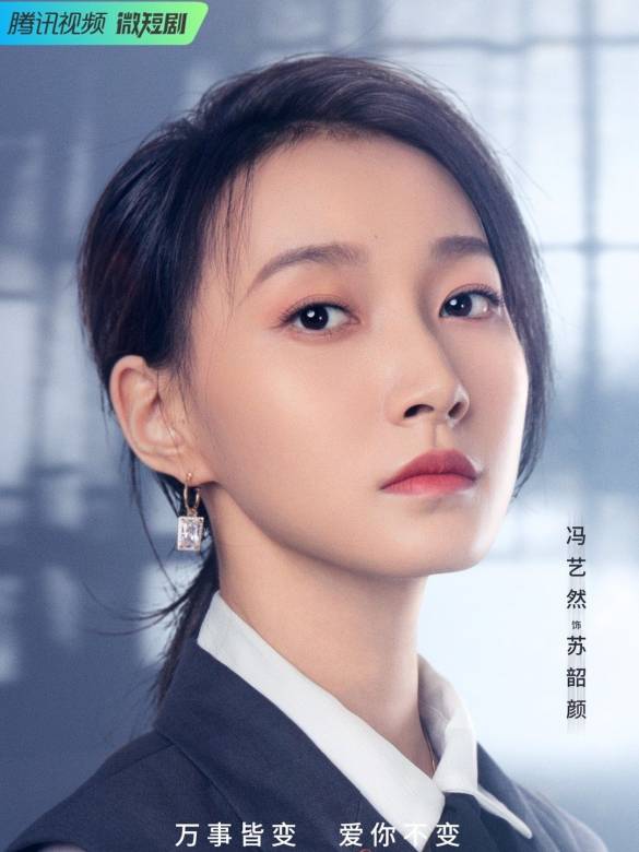 前妻別跑2