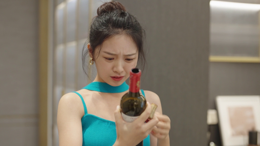 命中註定的公主第7集