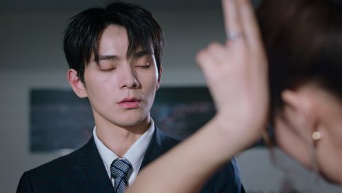 結婚嗎?好的第12集