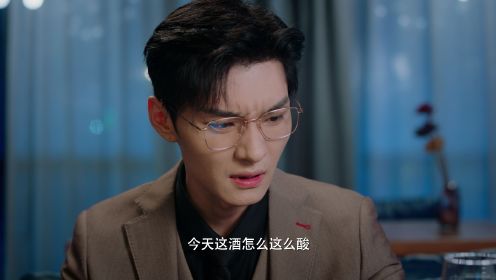 結婚嗎?好的第20集