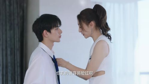 結婚嗎?好的第21集