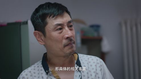 結婚嗎?好的第22集