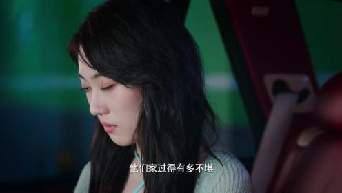 結婚嗎?好的第23集