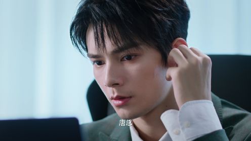 結婚嗎?好的第24集
