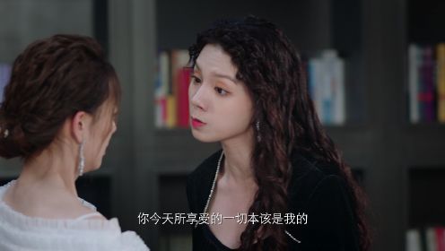 結婚嗎?好的第7集