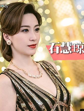 一舞傾城