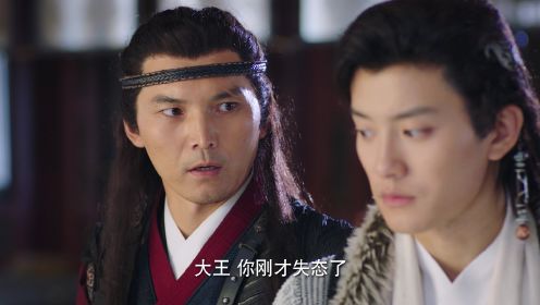 西風烈烈第12集