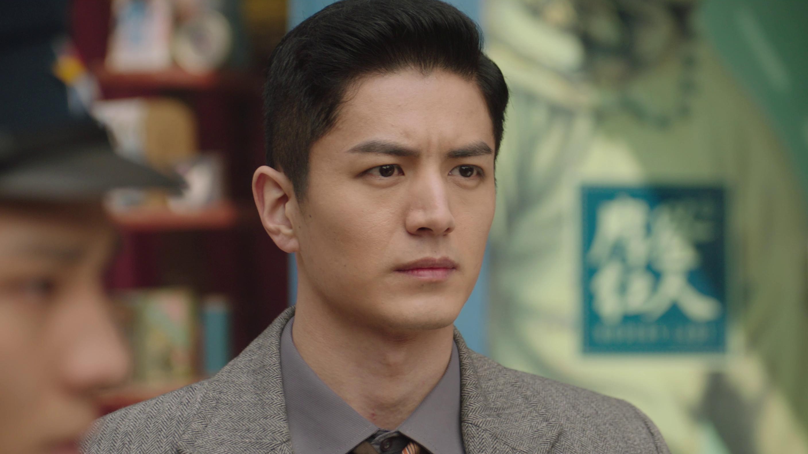 鎖愛三生第12集
