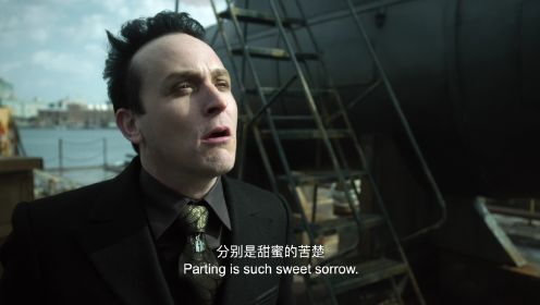 哥譚鎮 第五季第10集