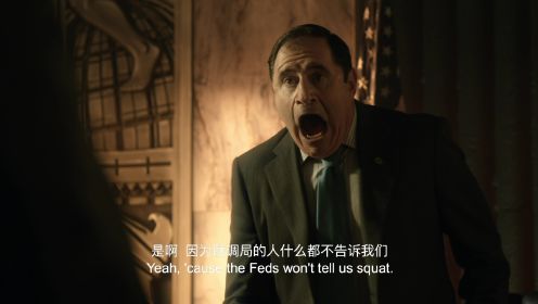 哥譚鎮 第五季第12集