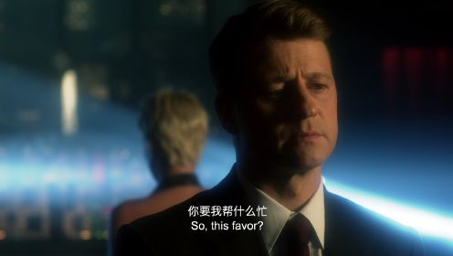 哥譚鎮 第五季第2集