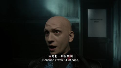 哥譚鎮 第五季第4集