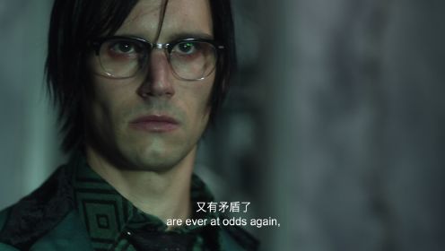 哥譚鎮 第五季第5集