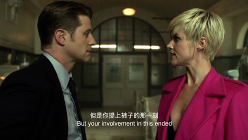 哥譚鎮 第五季第7集