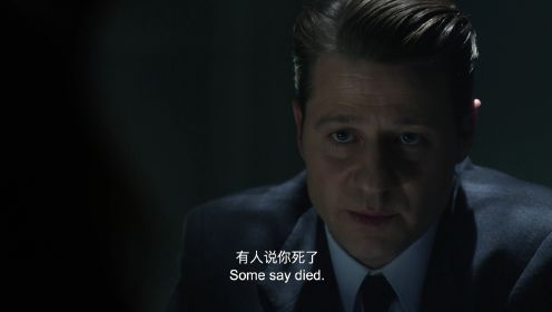 哥譚鎮 第五季第8集