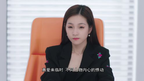 是!老闆第3集