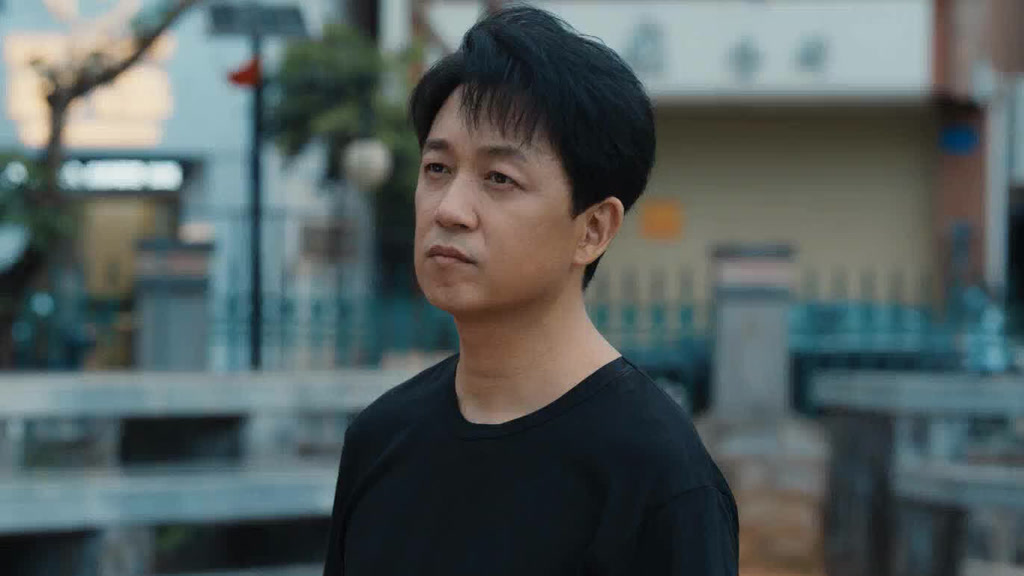 消失的十一層第16集