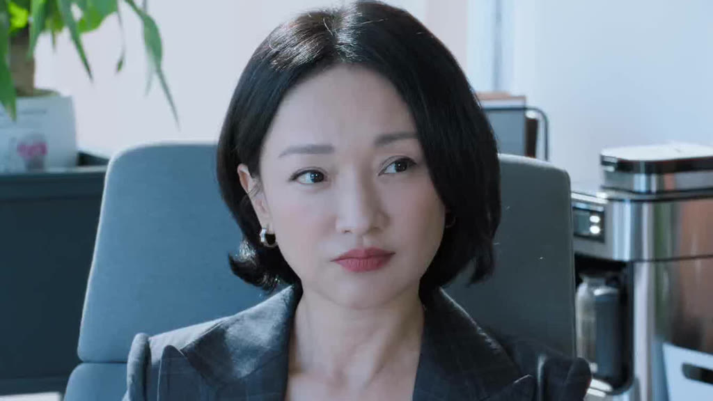 不完美受害人第13集