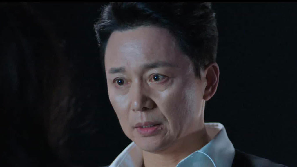 不完美受害人第4集