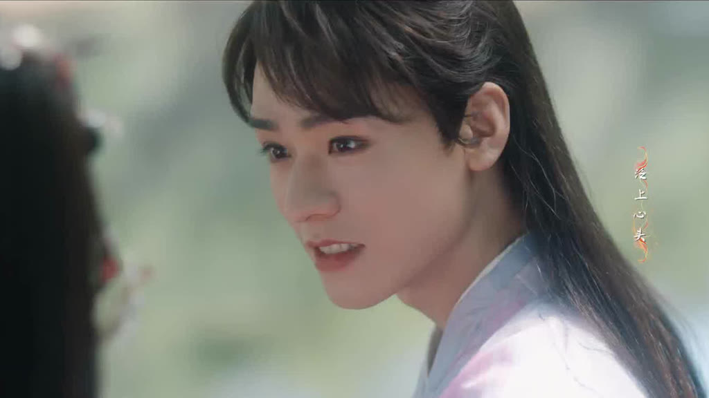 狐妖小紅娘月紅篇第2集