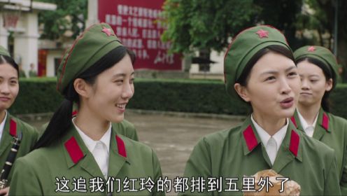 夢中的那片海第15集