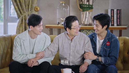 危情關係第16集