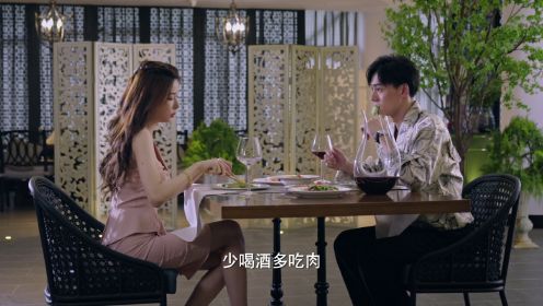 危情關係第17集