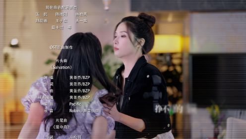 危情關係第22集